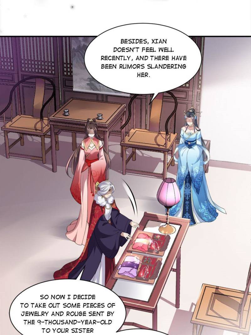 The Eunuch’s Consort Rules the World chapter 43 - page 20