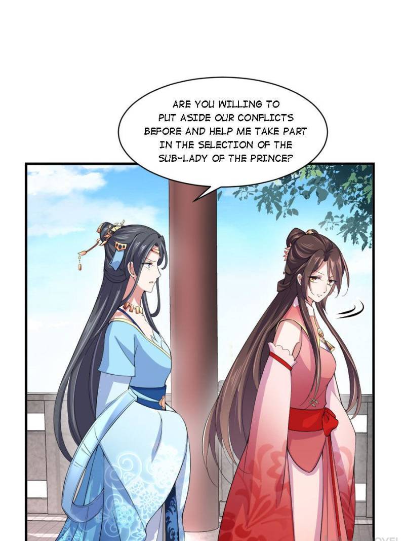 The Eunuch’s Consort Rules the World chapter 43 - page 30