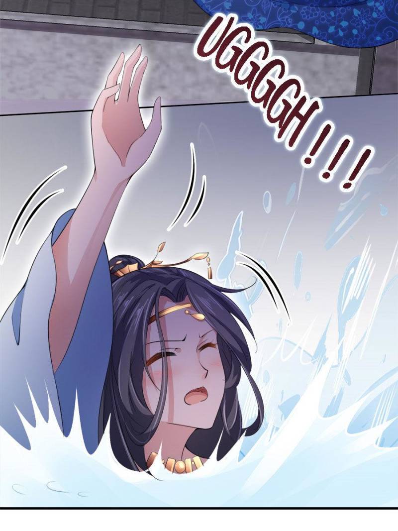 The Eunuch’s Consort Rules the World chapter 43 - page 40