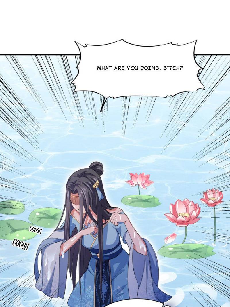 The Eunuch’s Consort Rules the World chapter 43 - page 41