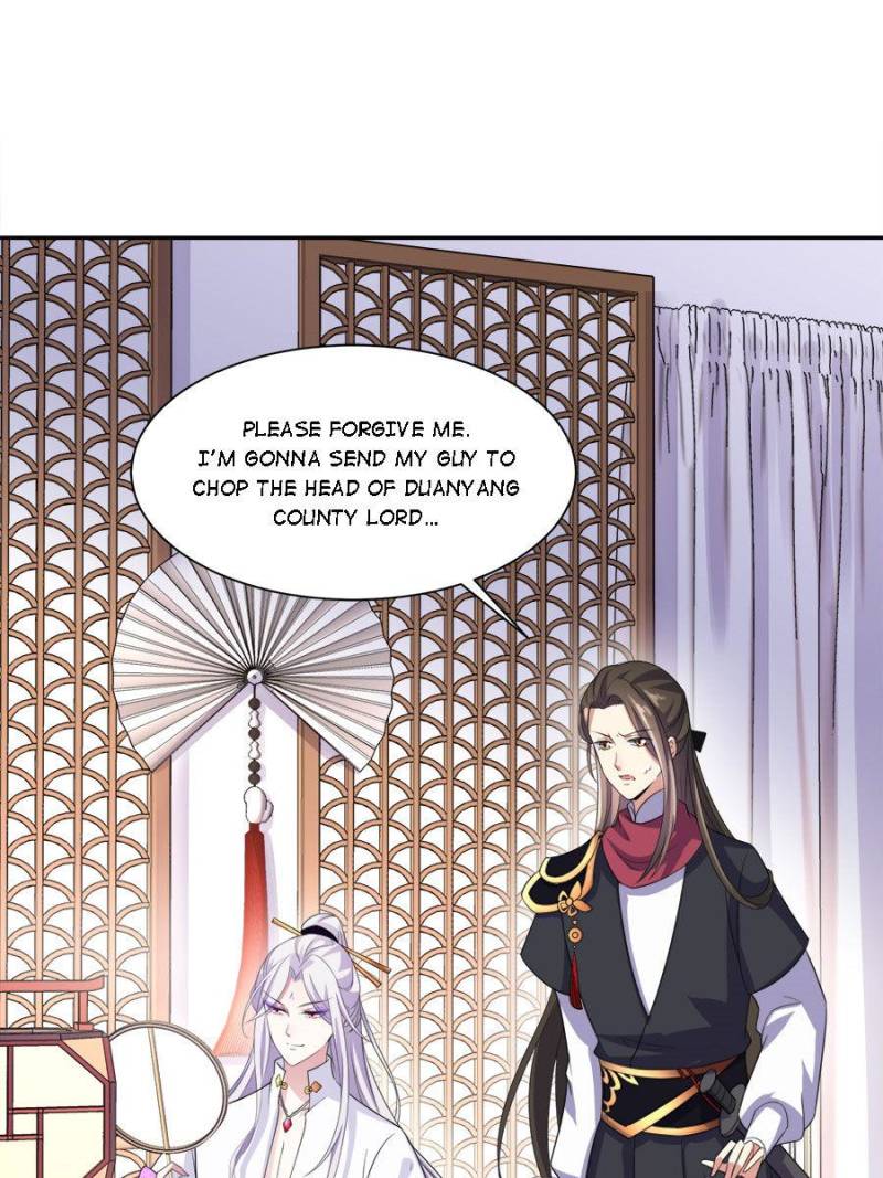 The Eunuch’s Consort Rules the World chapter 42 - page 13
