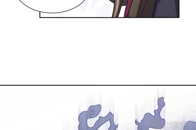 The Eunuch’s Consort Rules the World chapter 42 - page 21