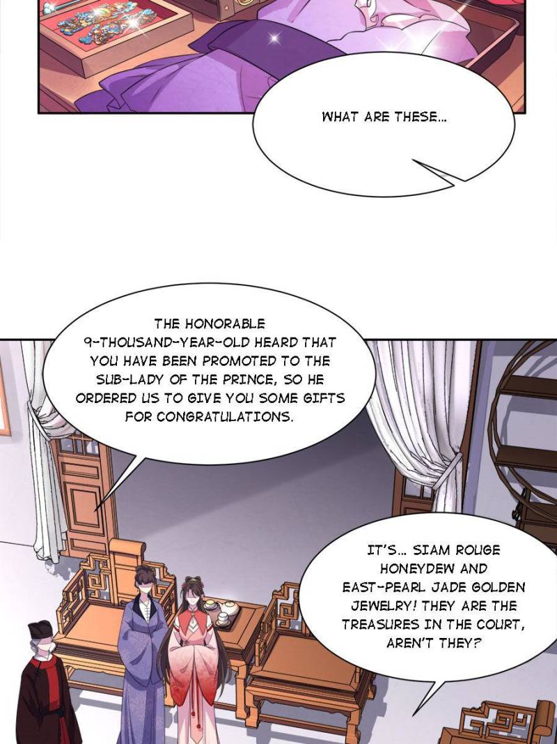 The Eunuch’s Consort Rules the World chapter 42 - page 29