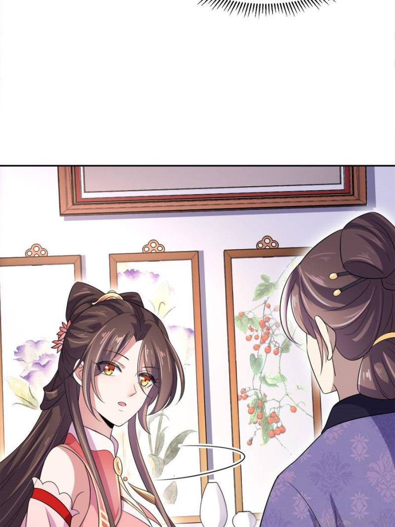 The Eunuch’s Consort Rules the World chapter 42 - page 40