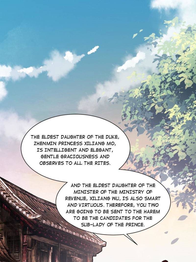The Eunuch’s Consort Rules the World chapter 41 - page 1