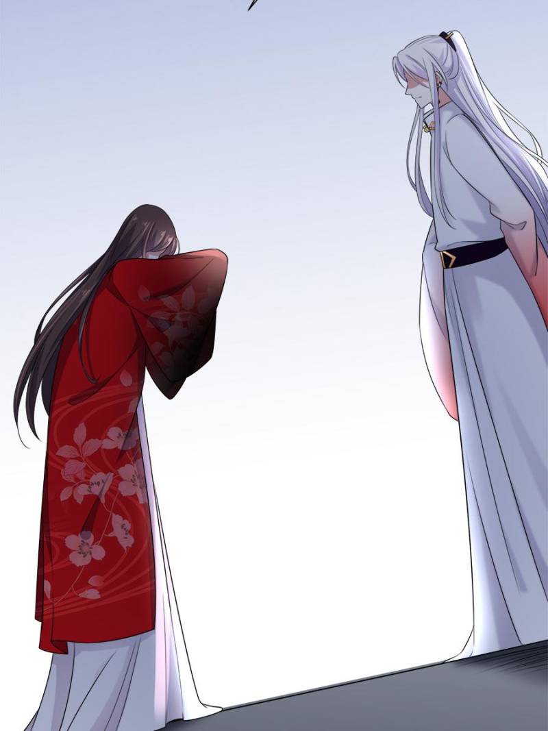 The Eunuch’s Consort Rules the World chapter 40 - page 3