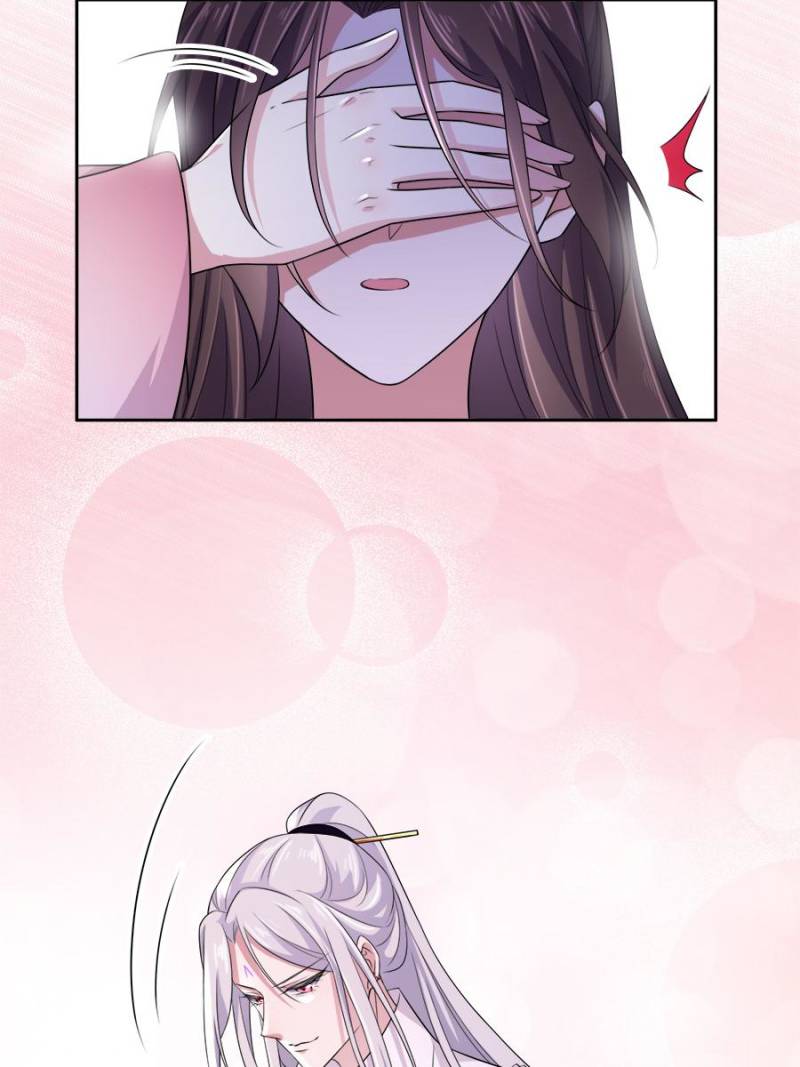 The Eunuch’s Consort Rules the World chapter 39 - page 6