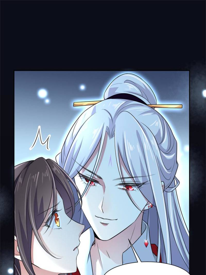 The Eunuch’s Consort Rules the World chapter 38 - page 7