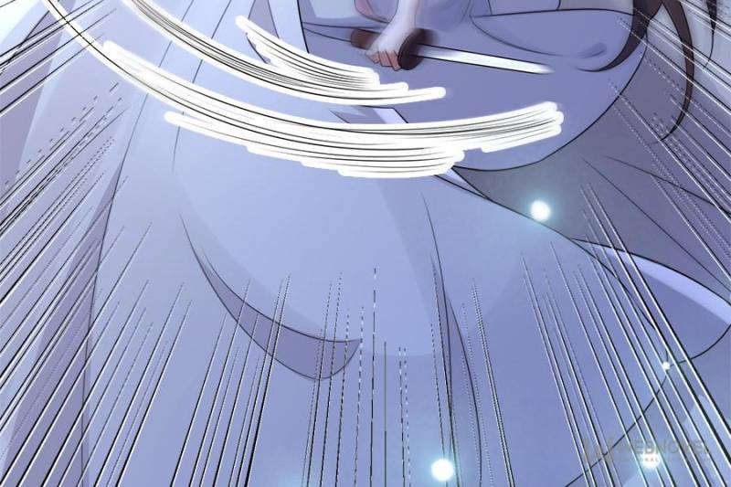 The Eunuch’s Consort Rules the World chapter 37 - page 27