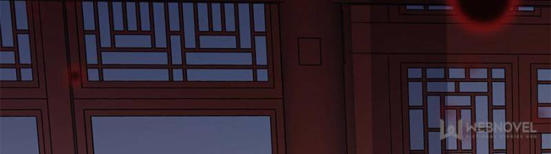 The Eunuch’s Consort Rules the World chapter 36 - page 28