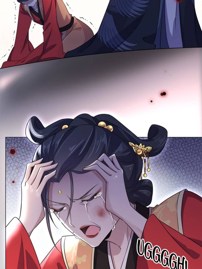 The Eunuch’s Consort Rules the World chapter 35 - page 11