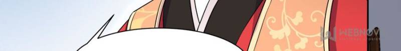 The Eunuch’s Consort Rules the World chapter 34 - page 30