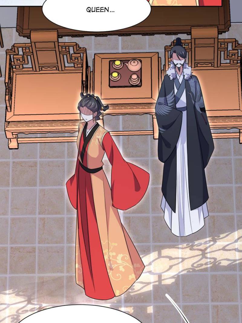 The Eunuch’s Consort Rules the World chapter 34 - page 31