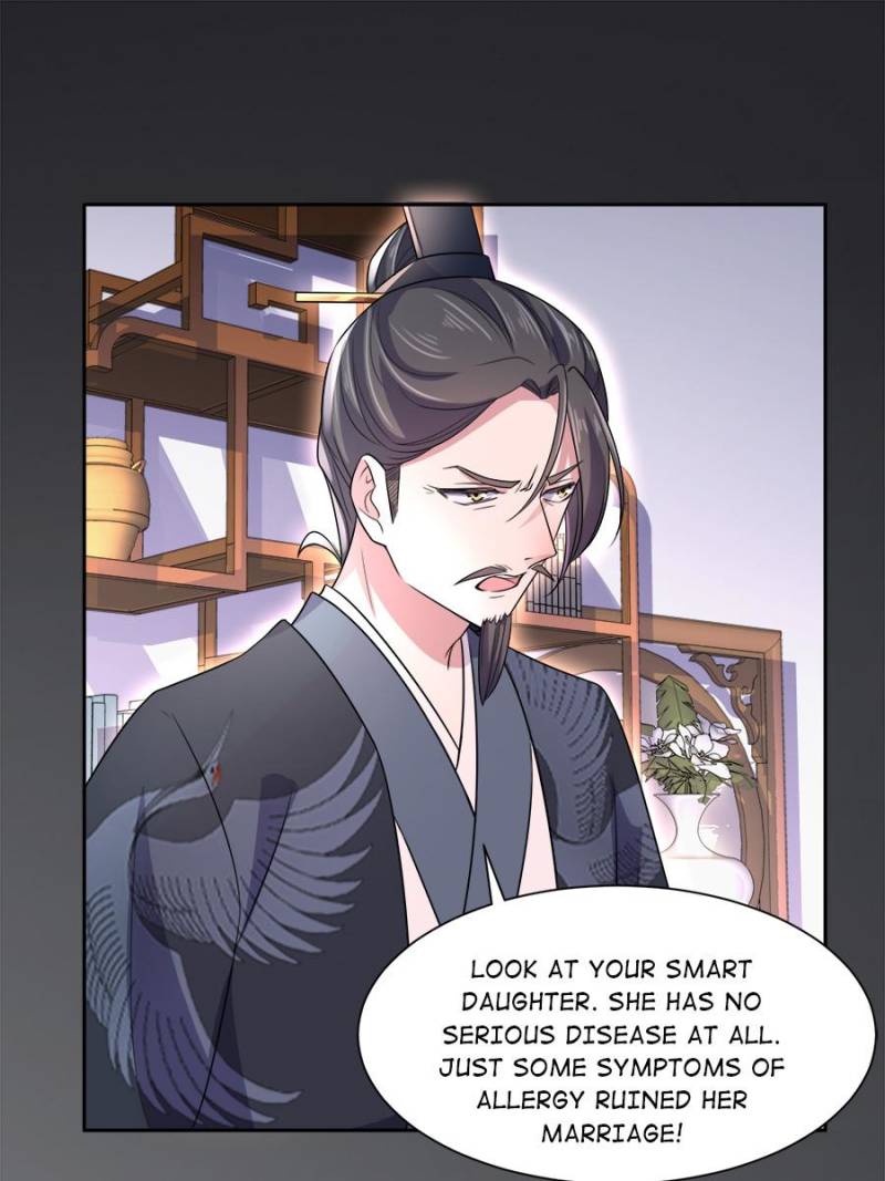 The Eunuch’s Consort Rules the World chapter 34 - page 40