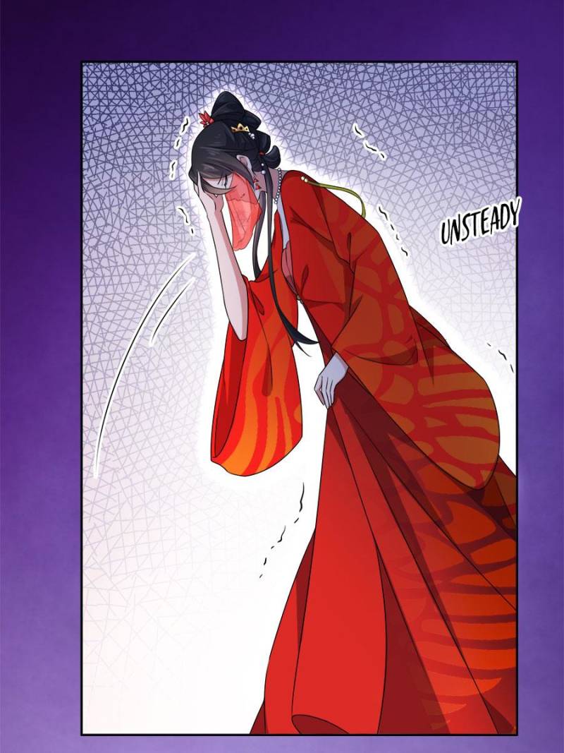The Eunuch’s Consort Rules the World chapter 34 - page 8