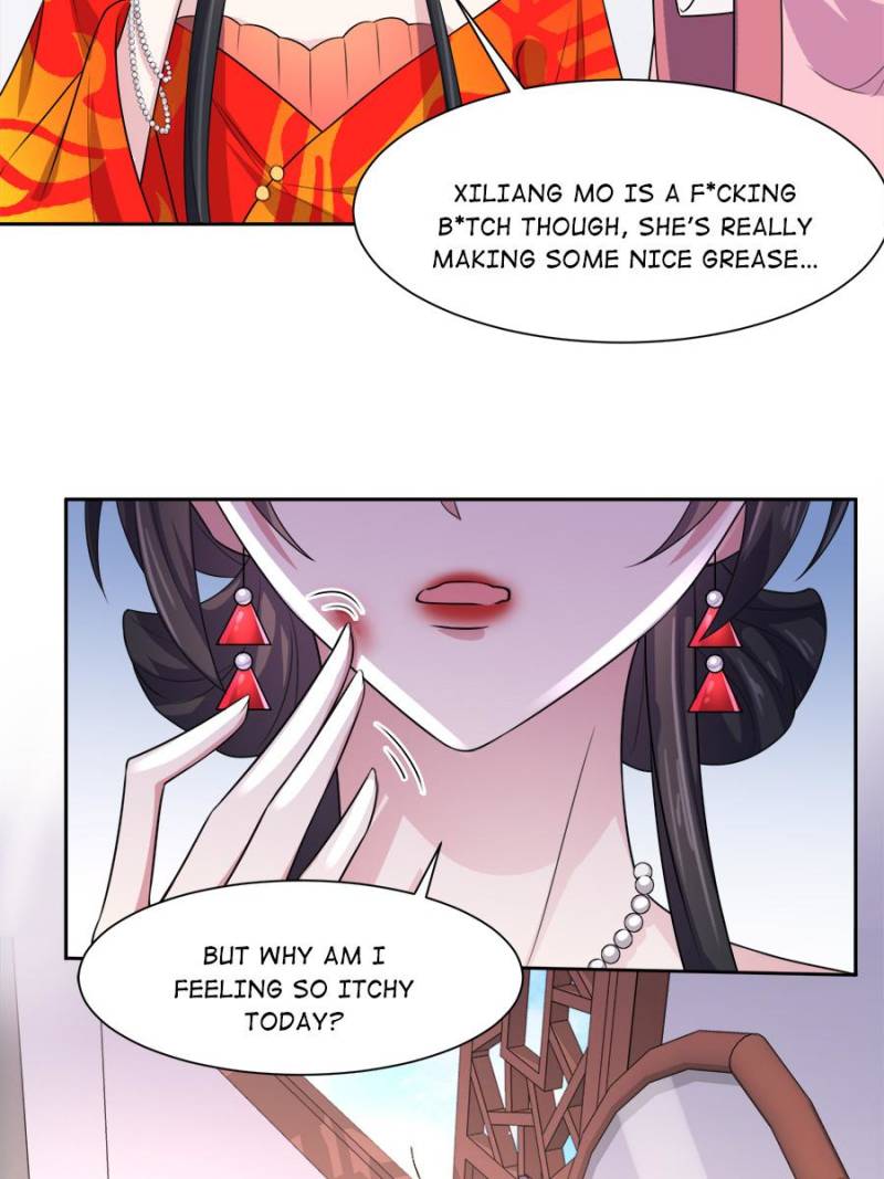 The Eunuch’s Consort Rules the World chapter 33 - page 33