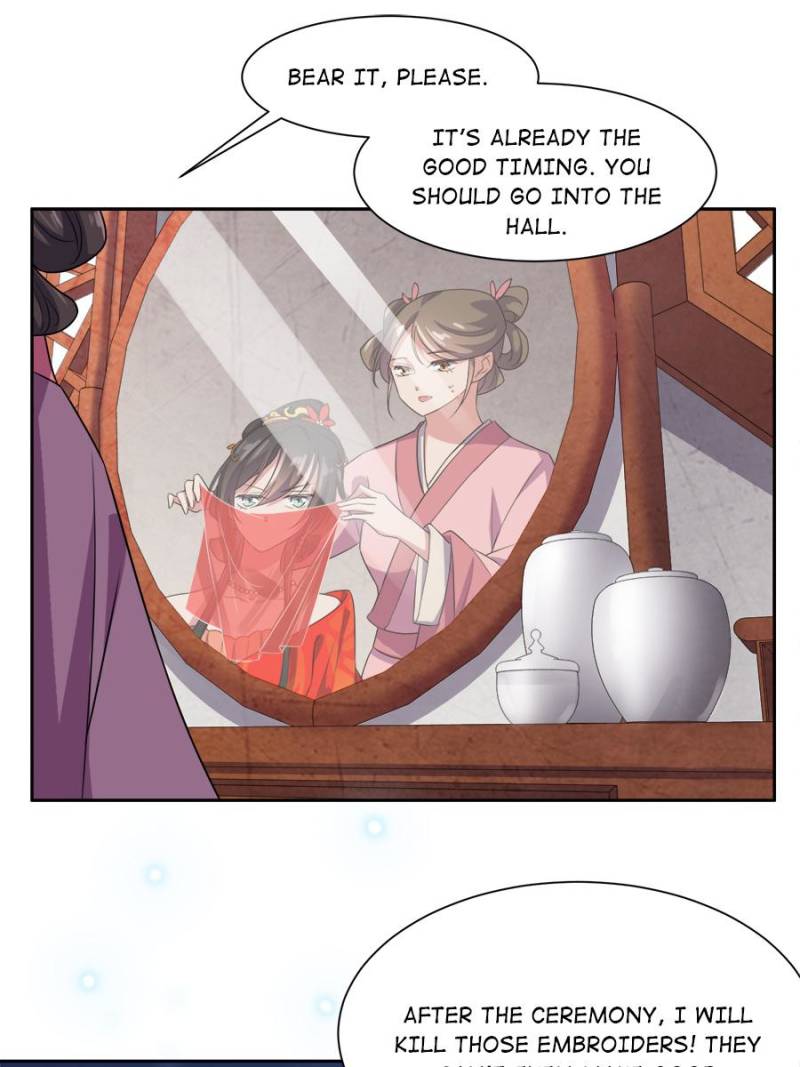The Eunuch’s Consort Rules the World chapter 33 - page 37