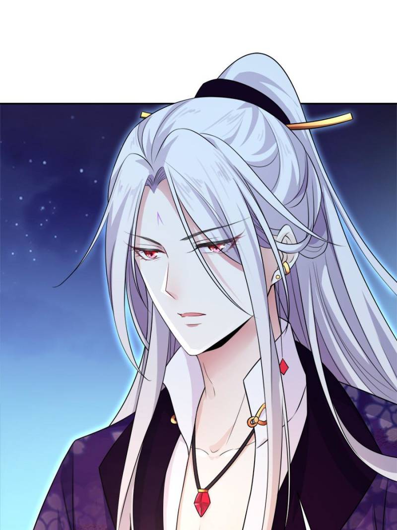 The Eunuch’s Consort Rules the World chapter 33 - page 7