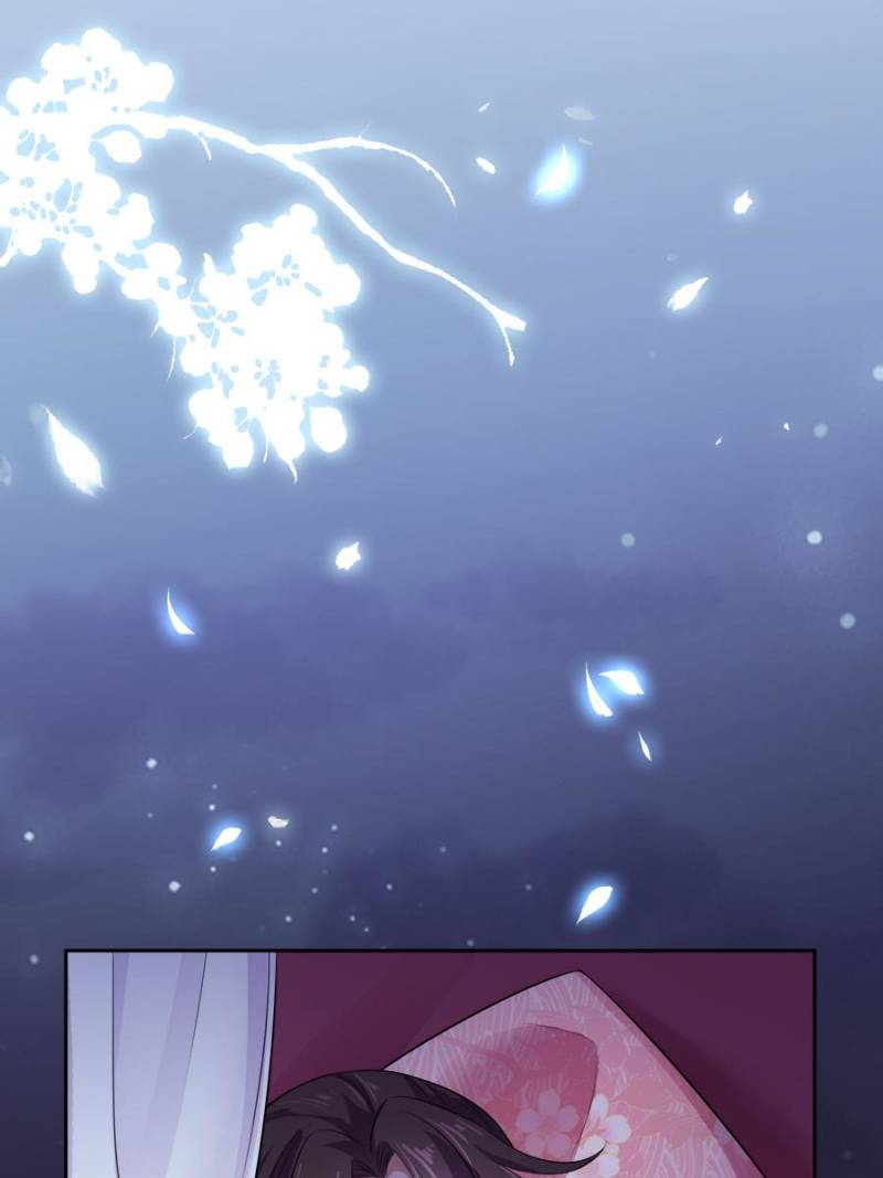 The Eunuch’s Consort Rules the World chapter 32 - page 13