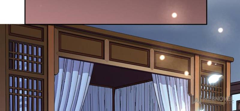 The Eunuch’s Consort Rules the World chapter 32 - page 37