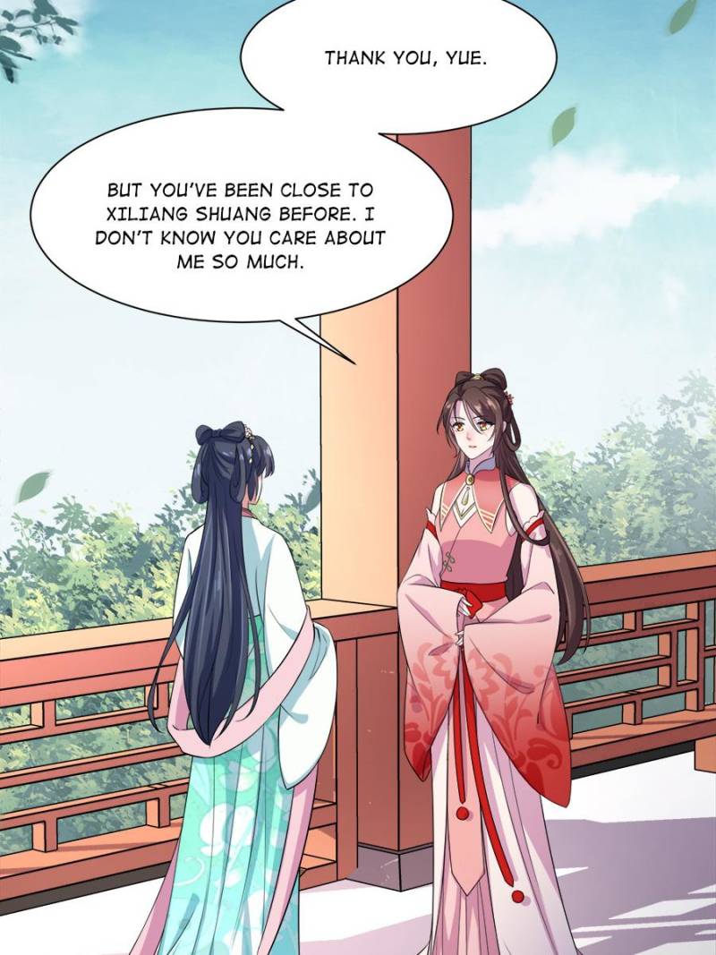 The Eunuch’s Consort Rules the World chapter 32 - page 4