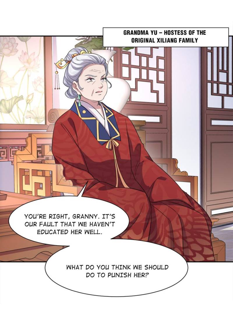 The Eunuch’s Consort Rules the World chapter 31 - page 15
