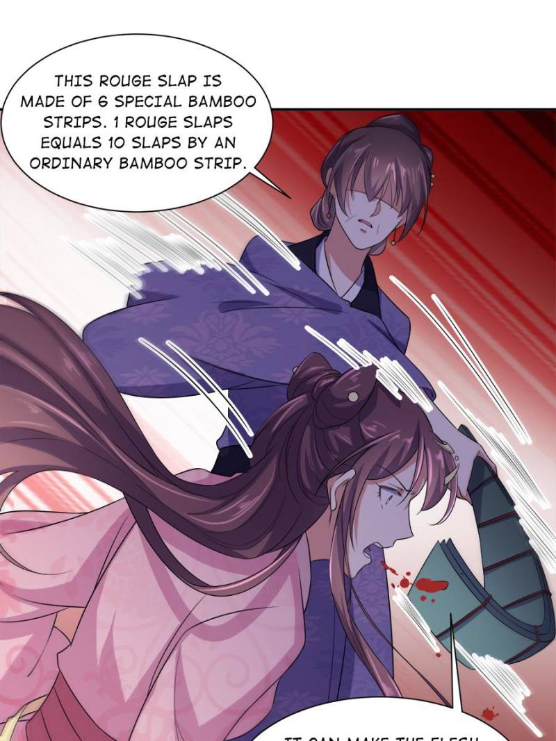 The Eunuch’s Consort Rules the World chapter 31 - page 21