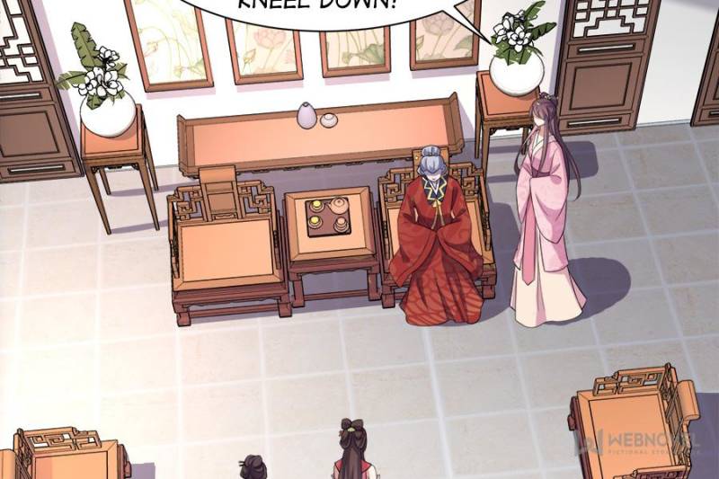 The Eunuch’s Consort Rules the World chapter 31 - page 3