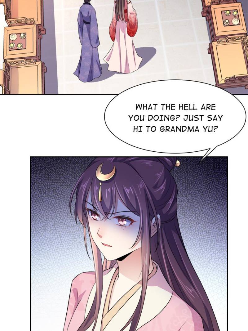 The Eunuch’s Consort Rules the World chapter 31 - page 4