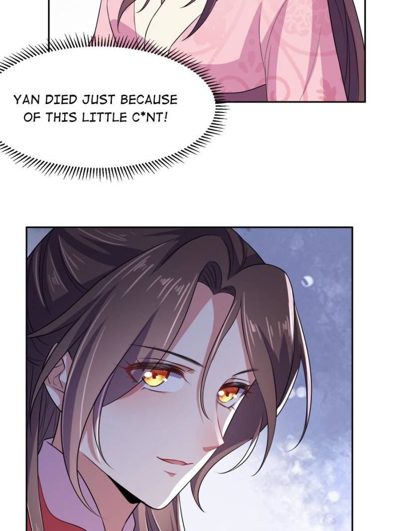 The Eunuch’s Consort Rules the World chapter 31 - page 5