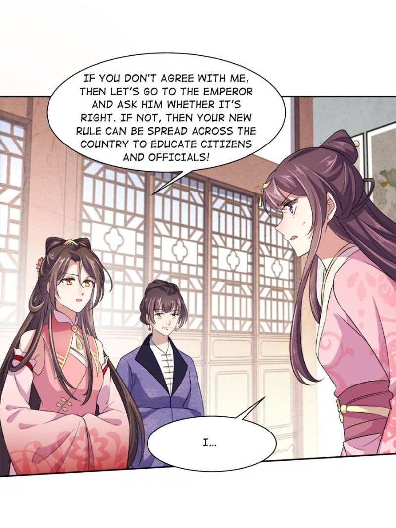 The Eunuch’s Consort Rules the World chapter 31 - page 7