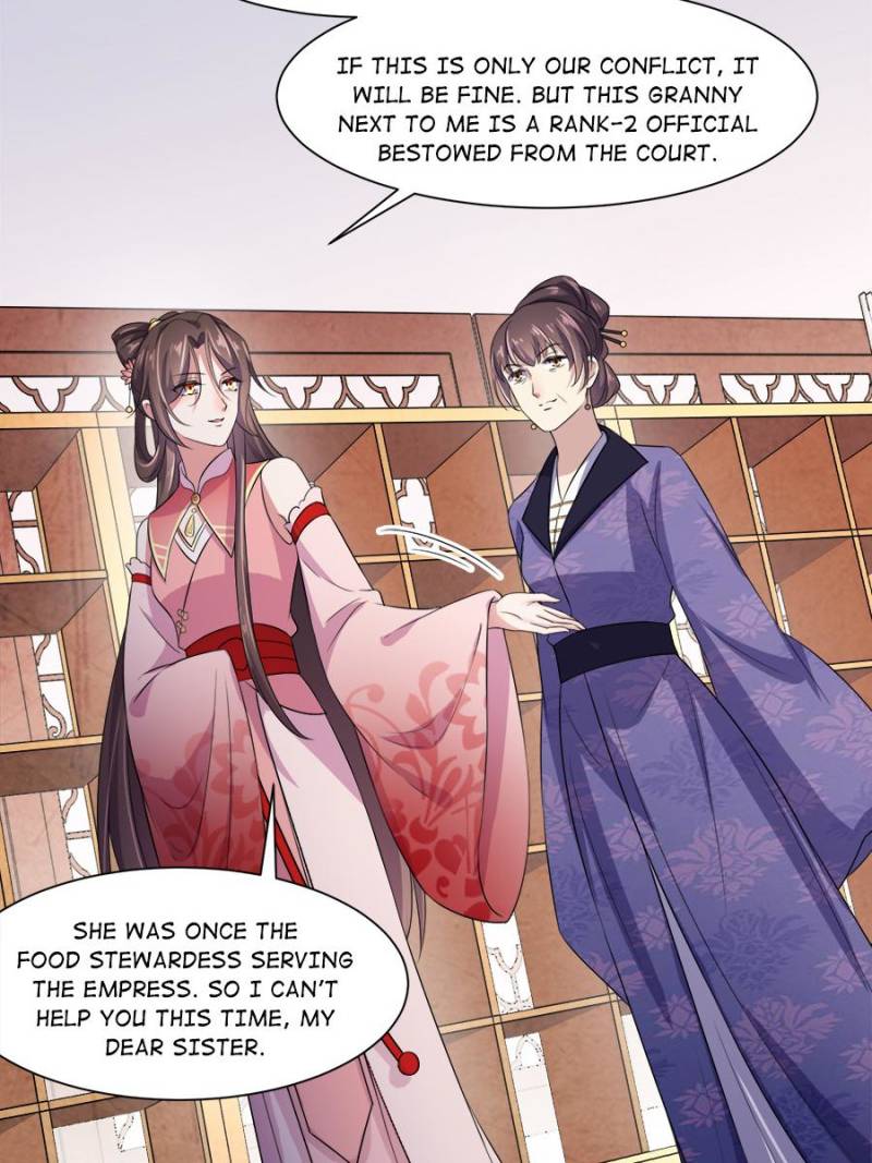 The Eunuch’s Consort Rules the World chapter 31 - page 9