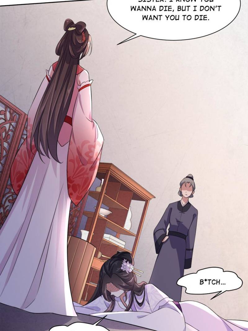 The Eunuch’s Consort Rules the World chapter 30 - page 10