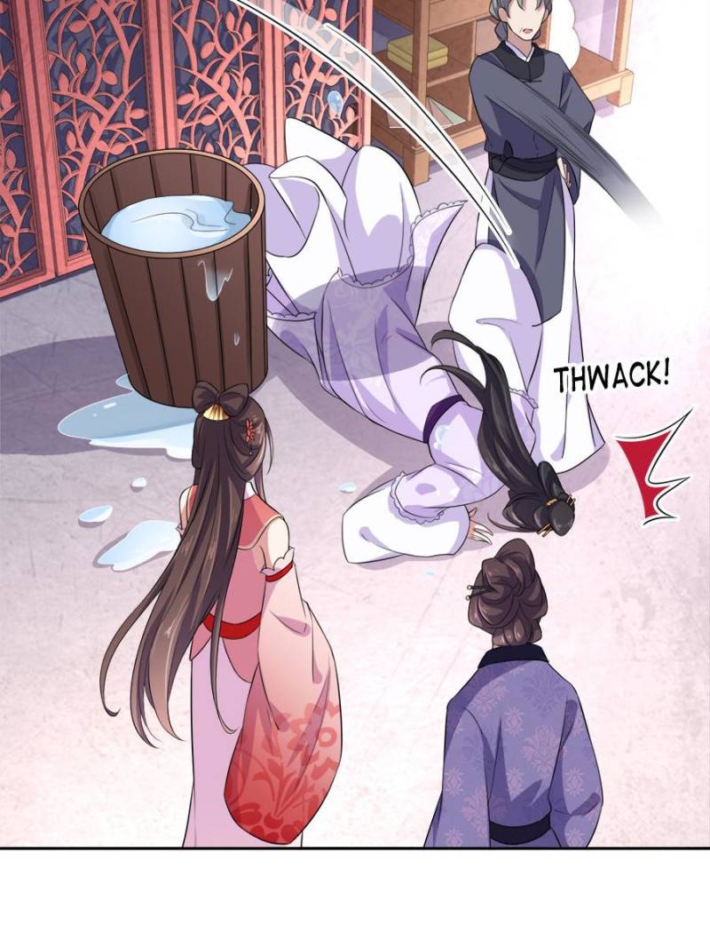 The Eunuch’s Consort Rules the World chapter 30 - page 5