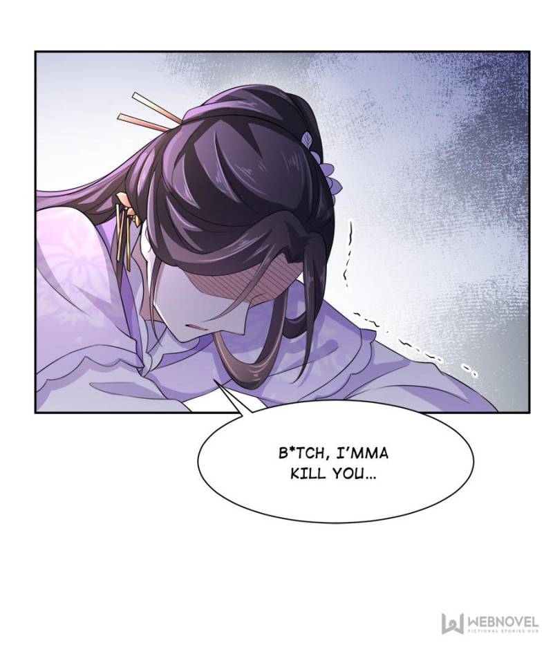 The Eunuch’s Consort Rules the World chapter 30 - page 6