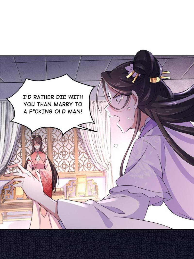 The Eunuch’s Consort Rules the World chapter 30 - page 7