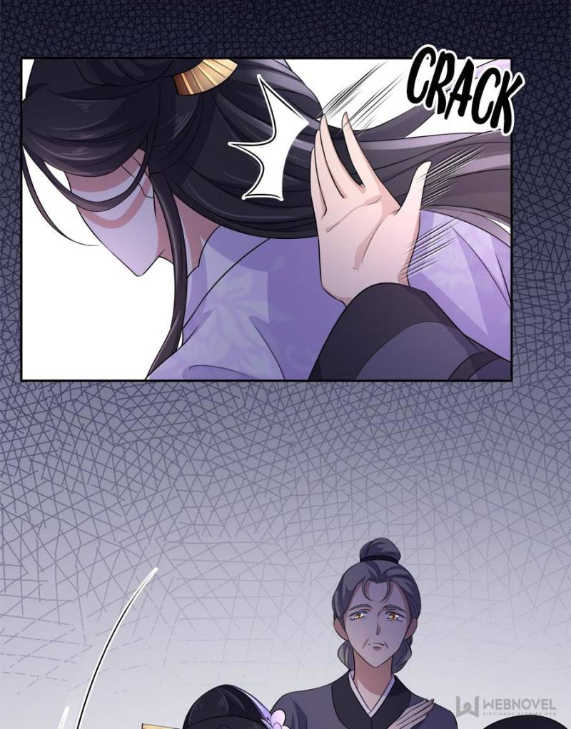 The Eunuch’s Consort Rules the World chapter 30 - page 8