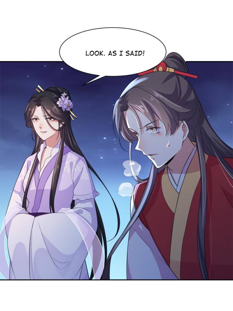 The Eunuch’s Consort Rules the World chapter 29 - page 1