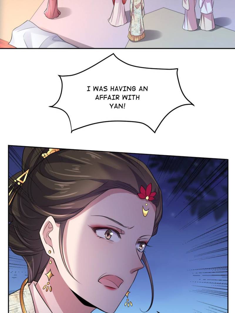 The Eunuch’s Consort Rules the World chapter 29 - page 14