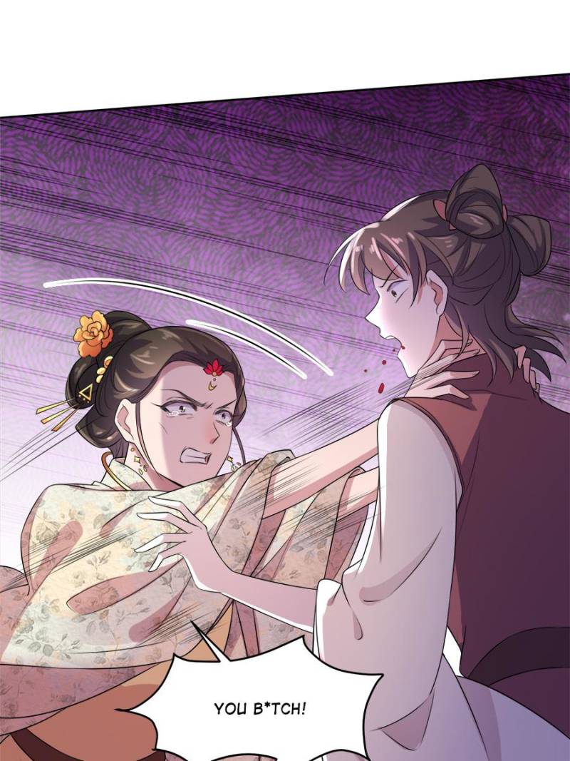 The Eunuch’s Consort Rules the World chapter 29 - page 17