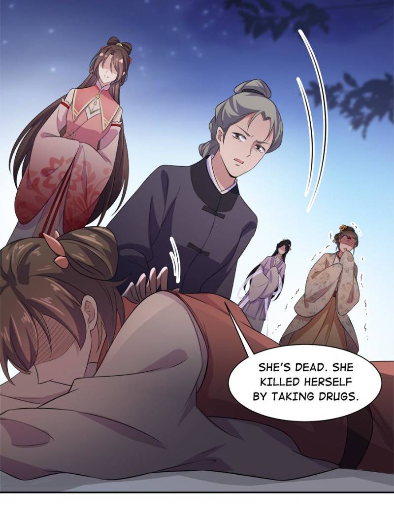 The Eunuch’s Consort Rules the World chapter 29 - page 21