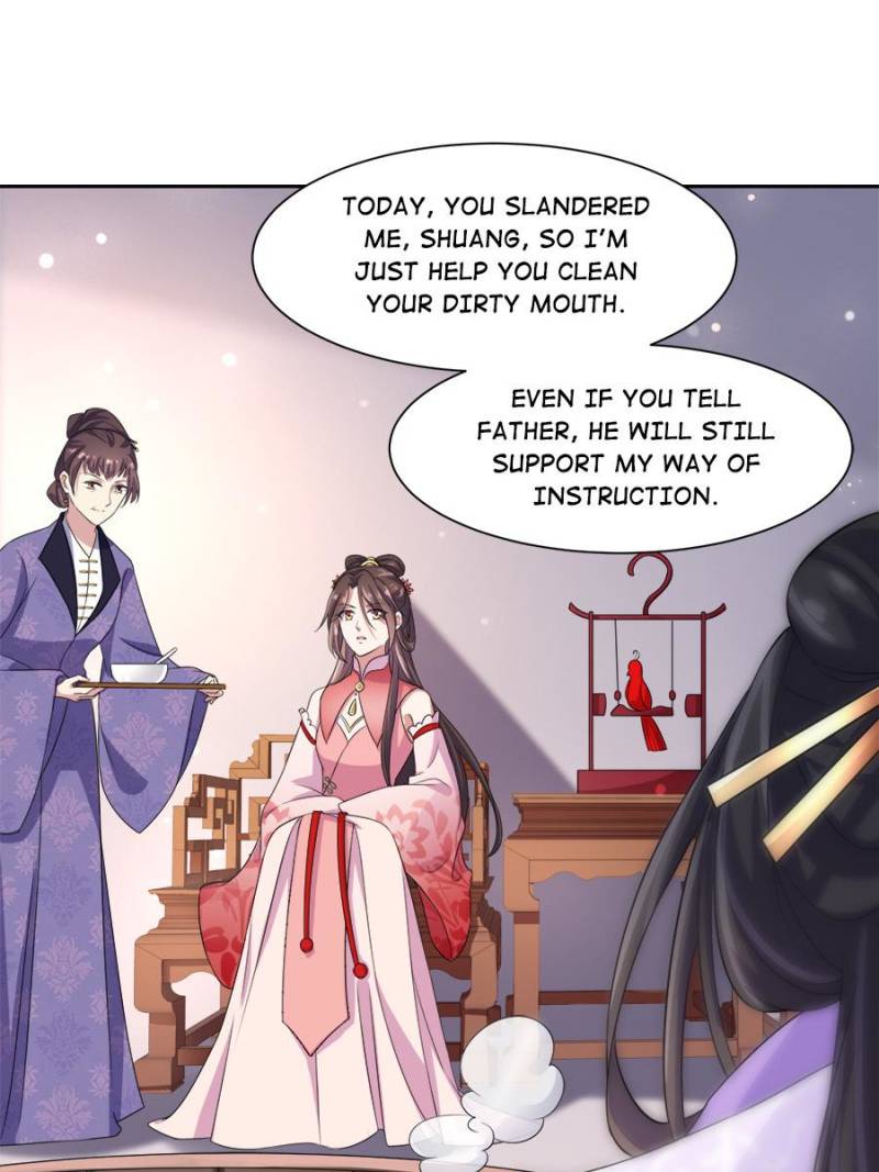 The Eunuch’s Consort Rules the World chapter 29 - page 31