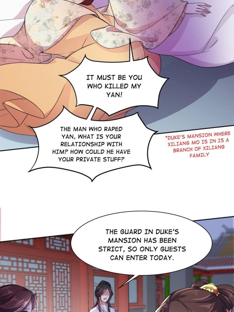The Eunuch’s Consort Rules the World chapter 28 - page 11