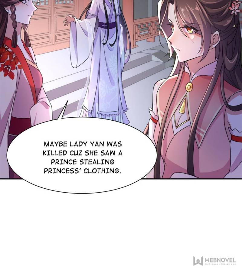 The Eunuch’s Consort Rules the World chapter 28 - page 12