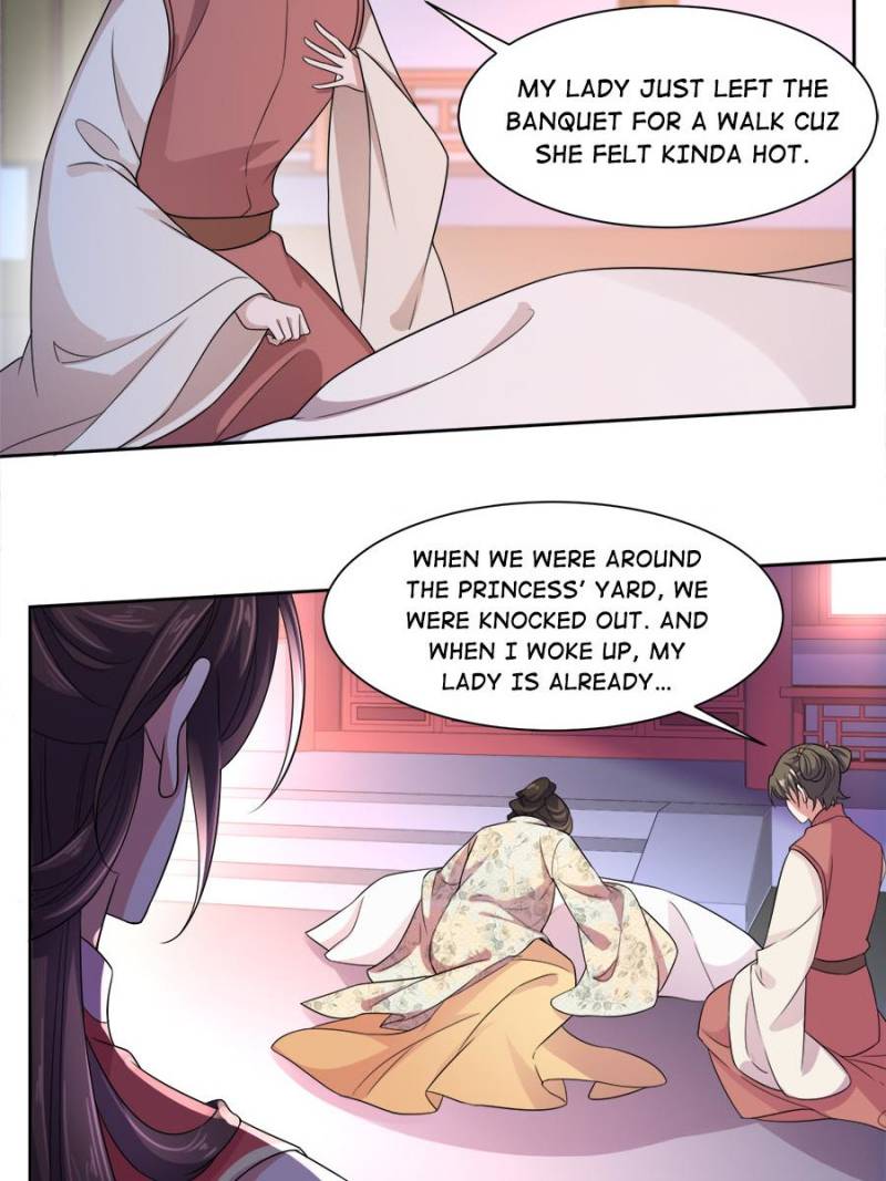 The Eunuch’s Consort Rules the World chapter 28 - page 3