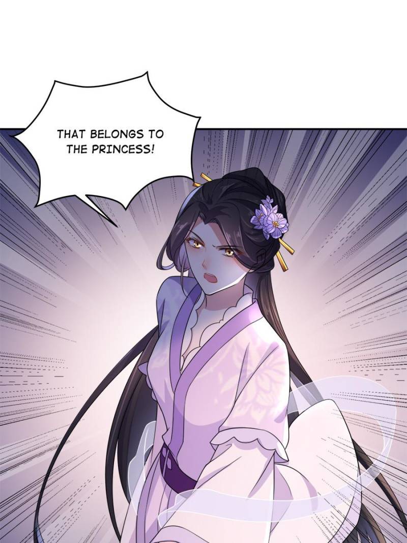 The Eunuch’s Consort Rules the World chapter 28 - page 7