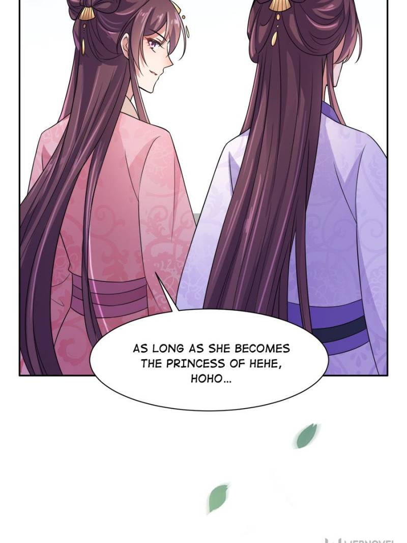 The Eunuch’s Consort Rules the World chapter 27 - page 22