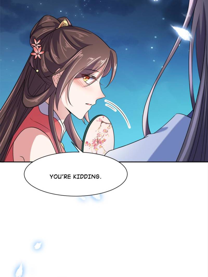 The Eunuch’s Consort Rules the World chapter 27 - page 45