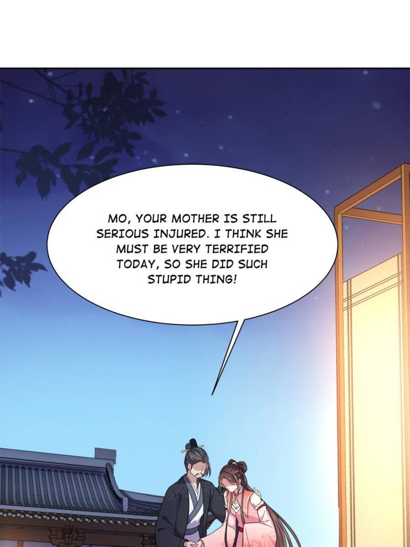 The Eunuch’s Consort Rules the World chapter 26 - page 1