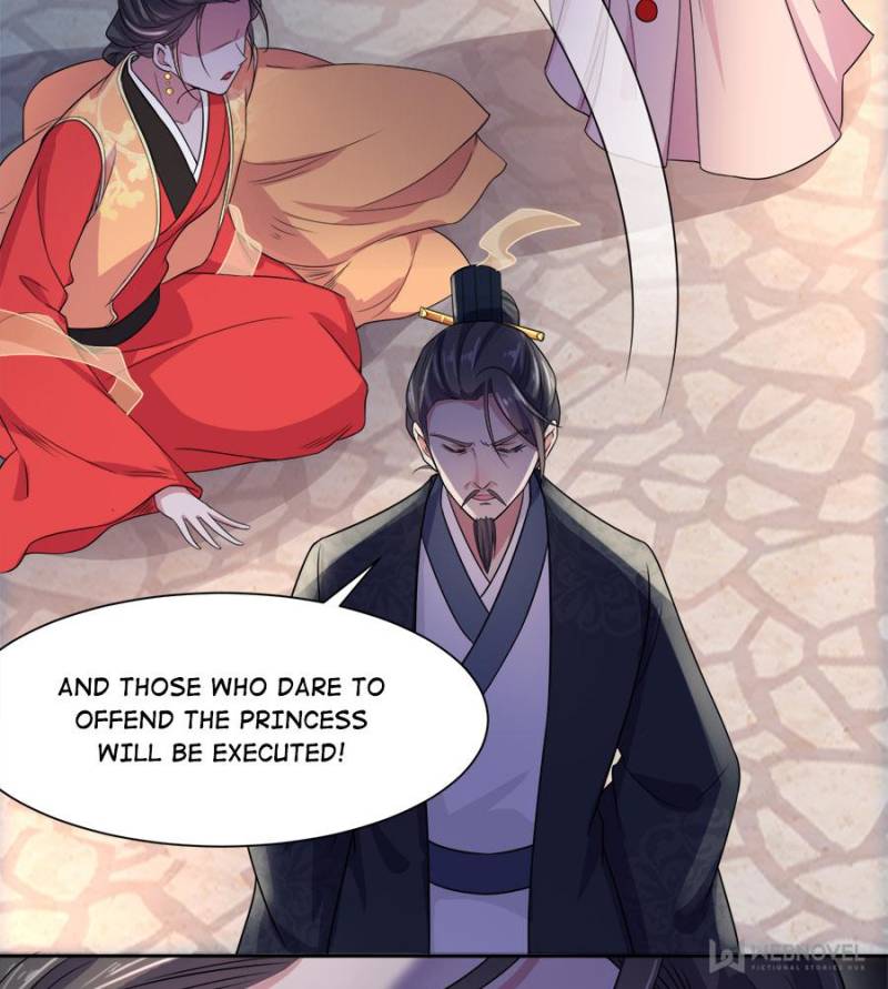 The Eunuch’s Consort Rules the World chapter 26 - page 11